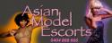 ASIAN MODEL ESCORTS