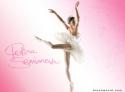 Not Just Dance Wear